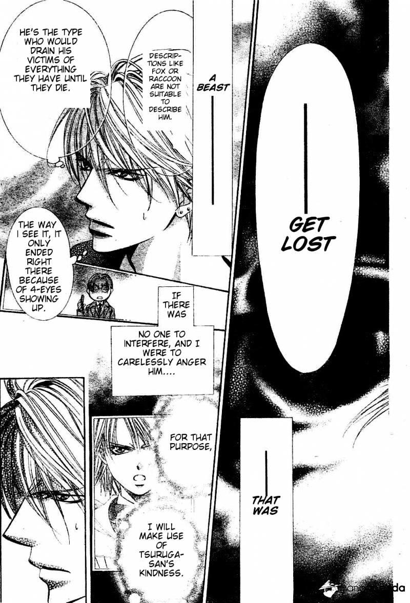 Skip Beat, Chapter 193 image 11